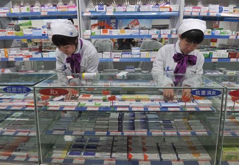 what drugs are only made in china